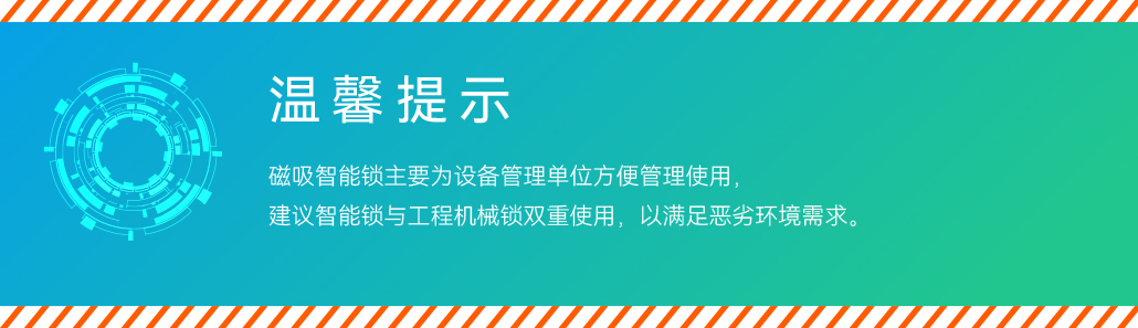 tips